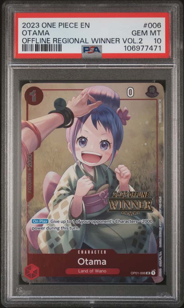 Otama
