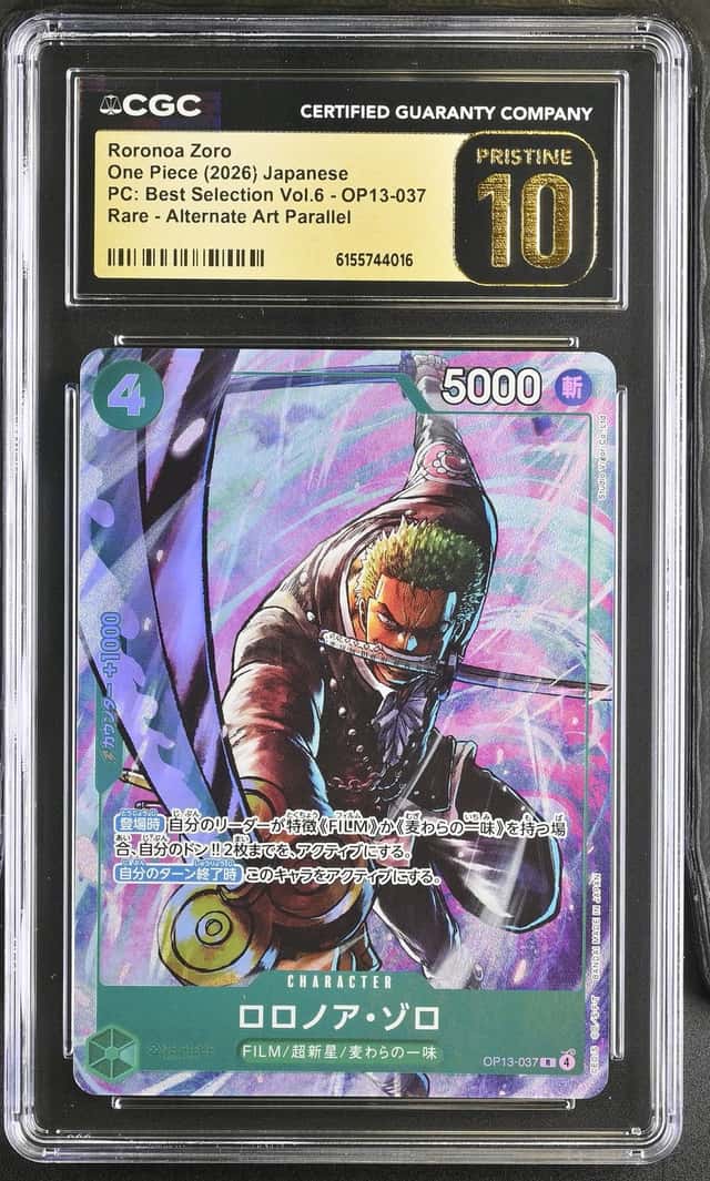Roronoa Zoro