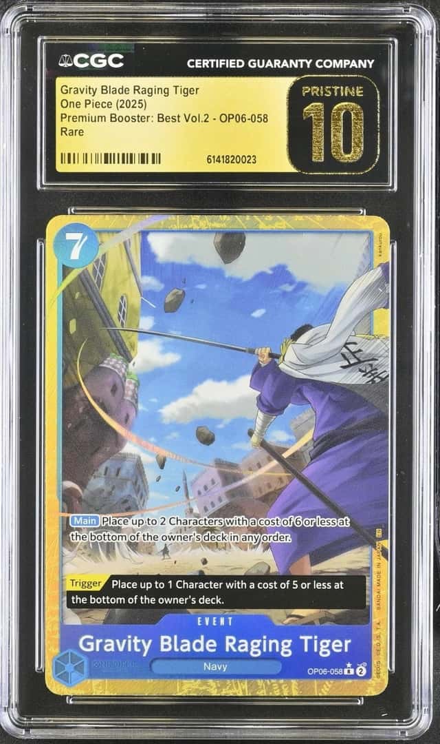Gravity Blade Raging Tiger