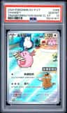Chansey