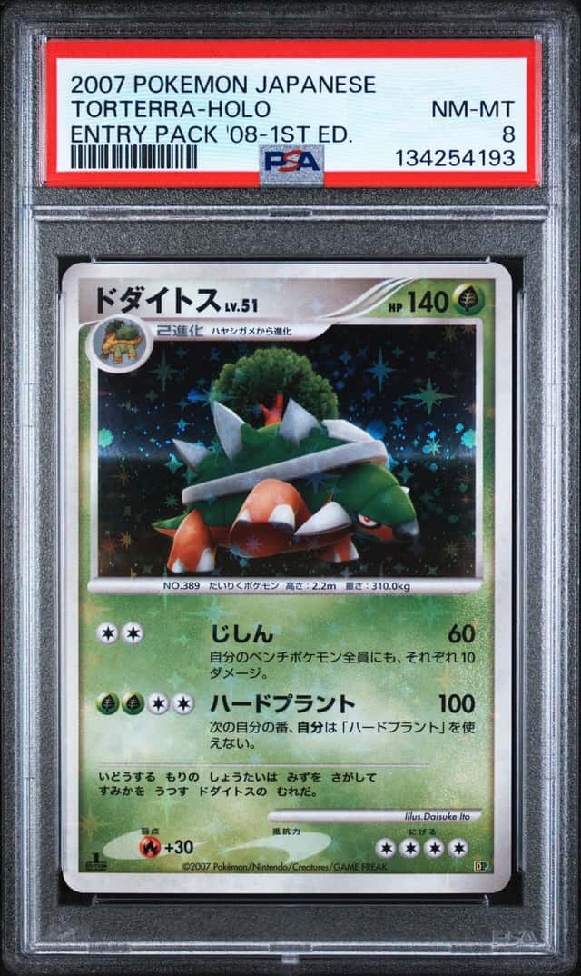 Torterra