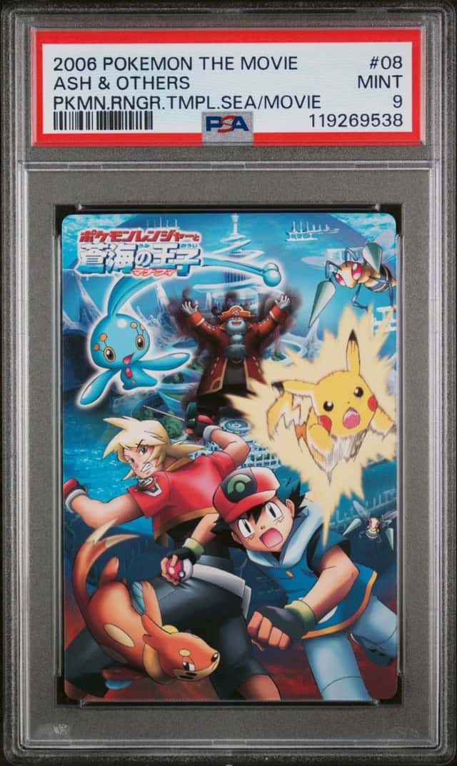 Ash & Others