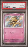 Abra