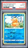 Psyduck