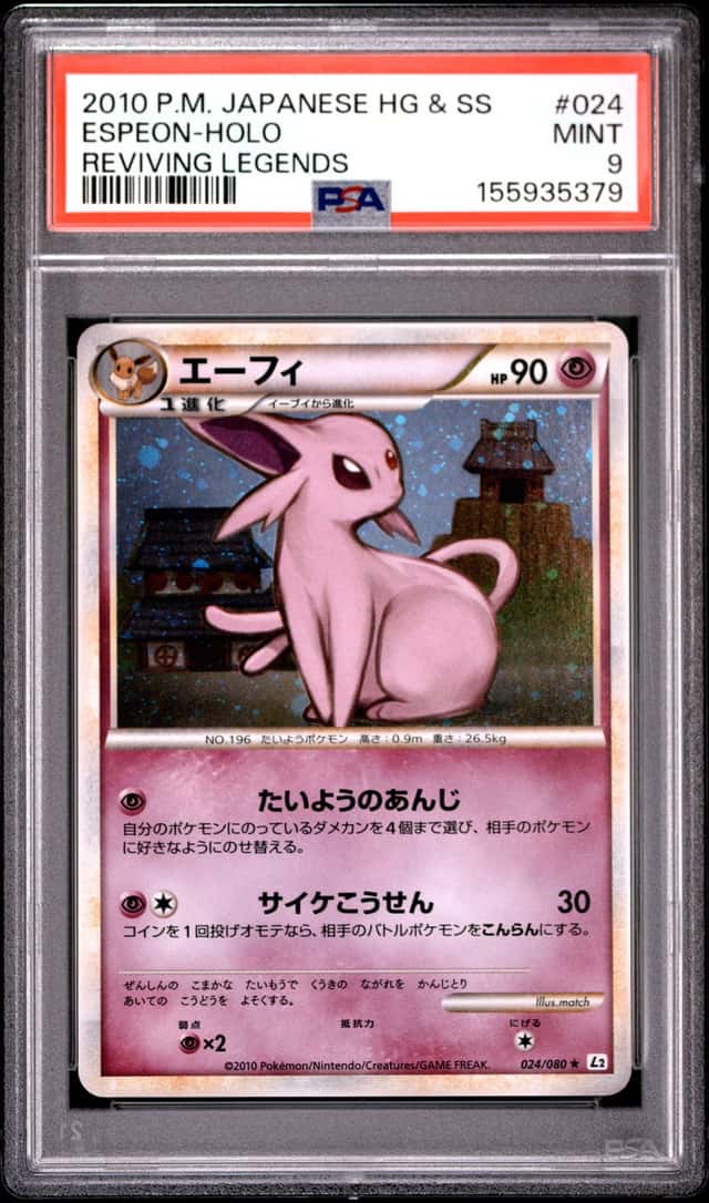 Espeon