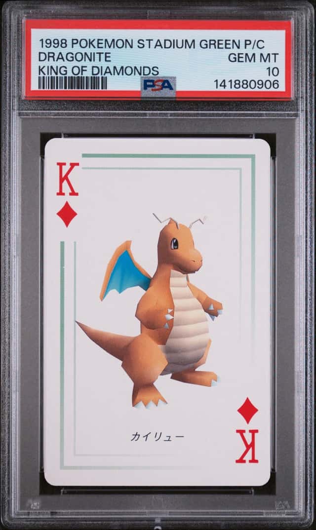 Dragonite