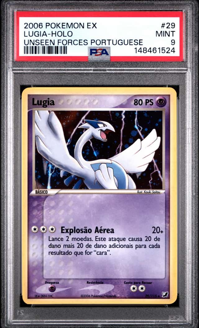 Lugia