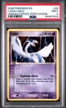 Lugia