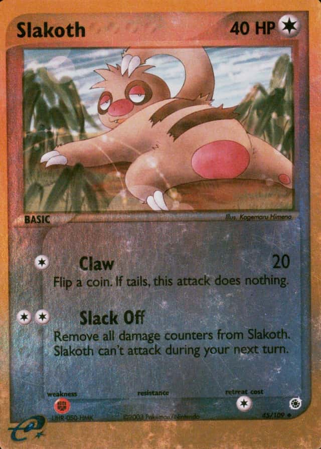 Reverse Holo