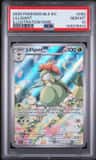 Lilligant