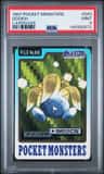 Oddish