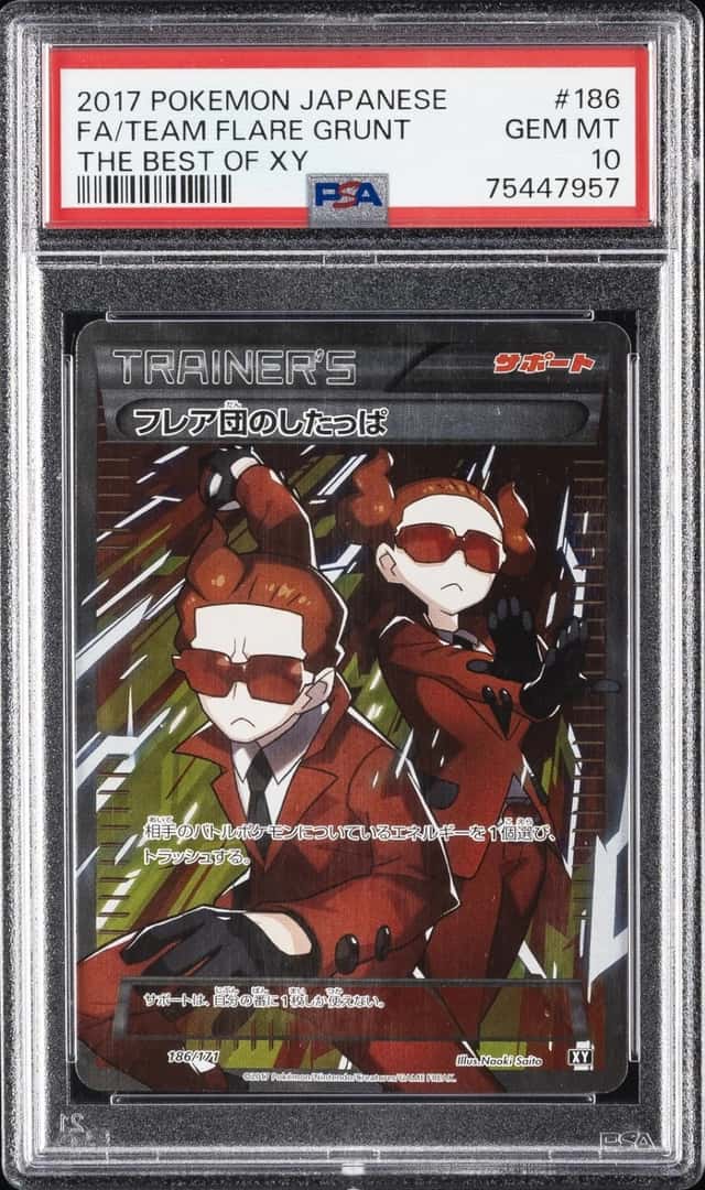 Team Flare Grunt