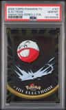 Electrode