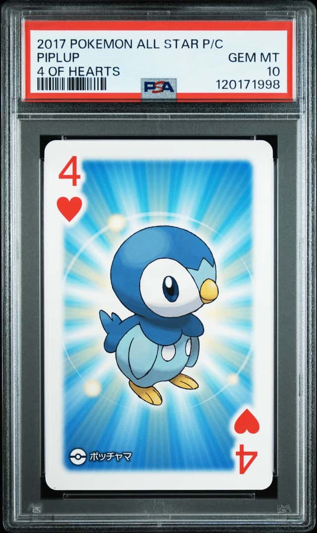 Piplup