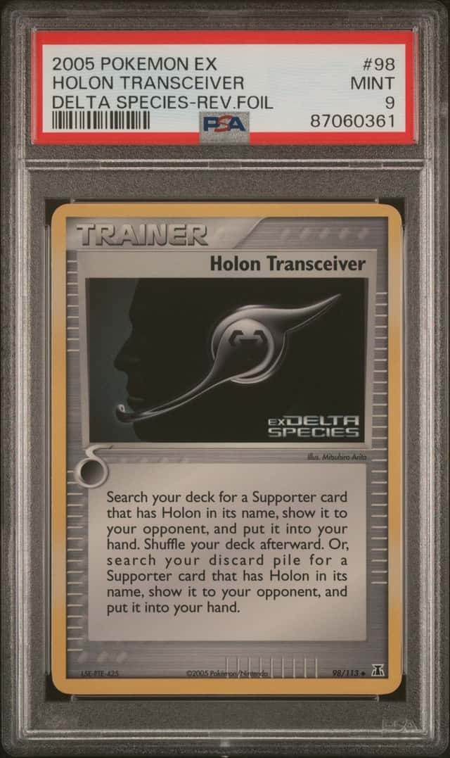 Holon Transceiver