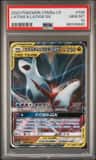 Latias & Latios Gx