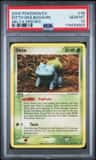 Ditto [bulbasaur]