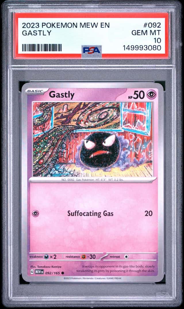 Gastly