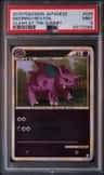 Nidorino-Rev.foil