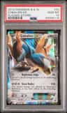 Cobalion Ex
