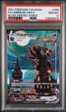 Umbreon Vmax
