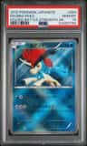 Keldeo
