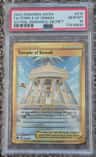Temple Of Sinnoh