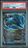 Kingdra Ex
