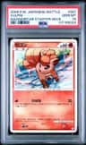 Vulpix