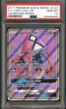 Tapu Lele Gx