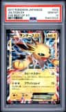 Jolteon Ex