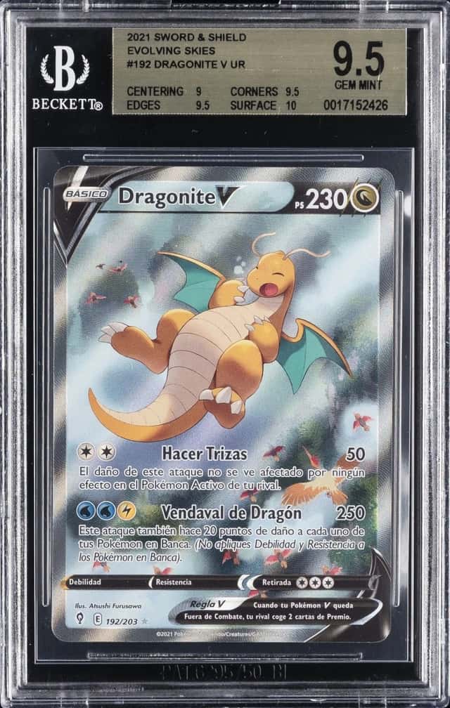 Dragonite V UR