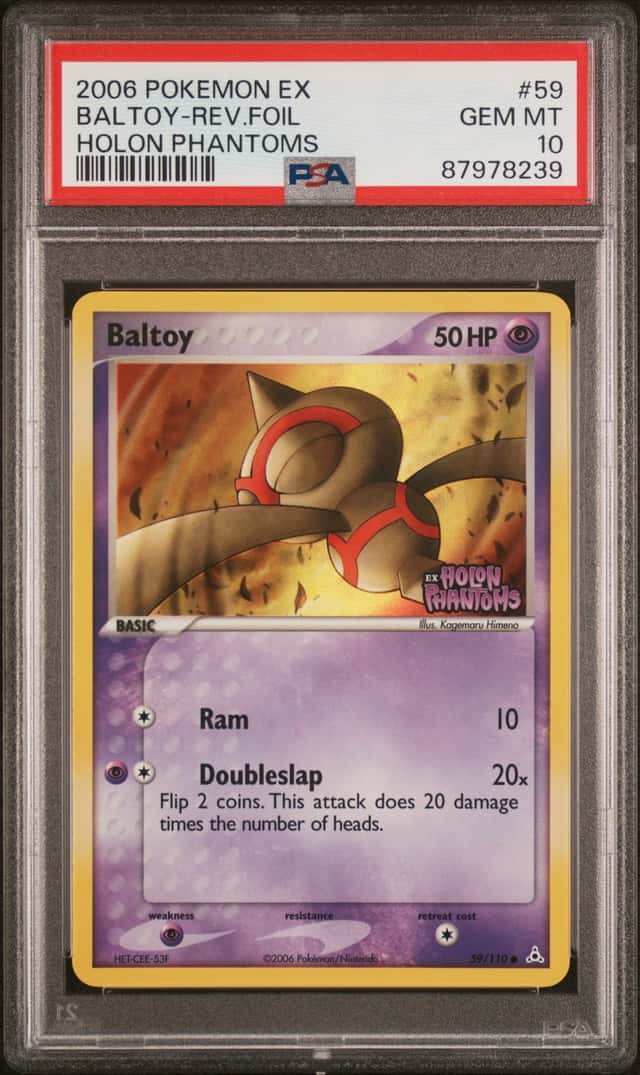 Baltoy