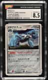Metagross