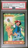 Ash & Pikachu
