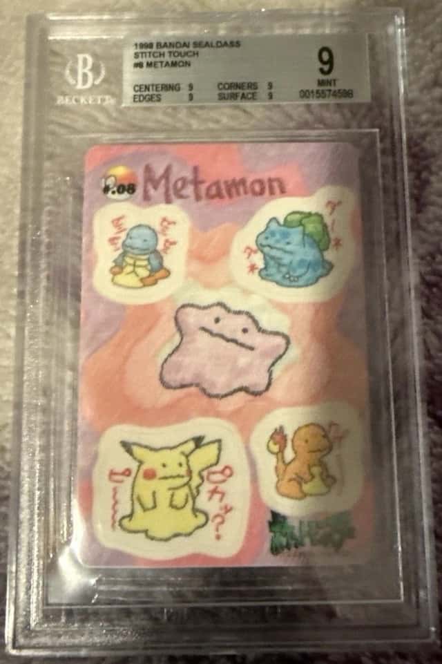 Ditto