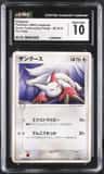 Zangoose