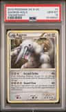 Aggron