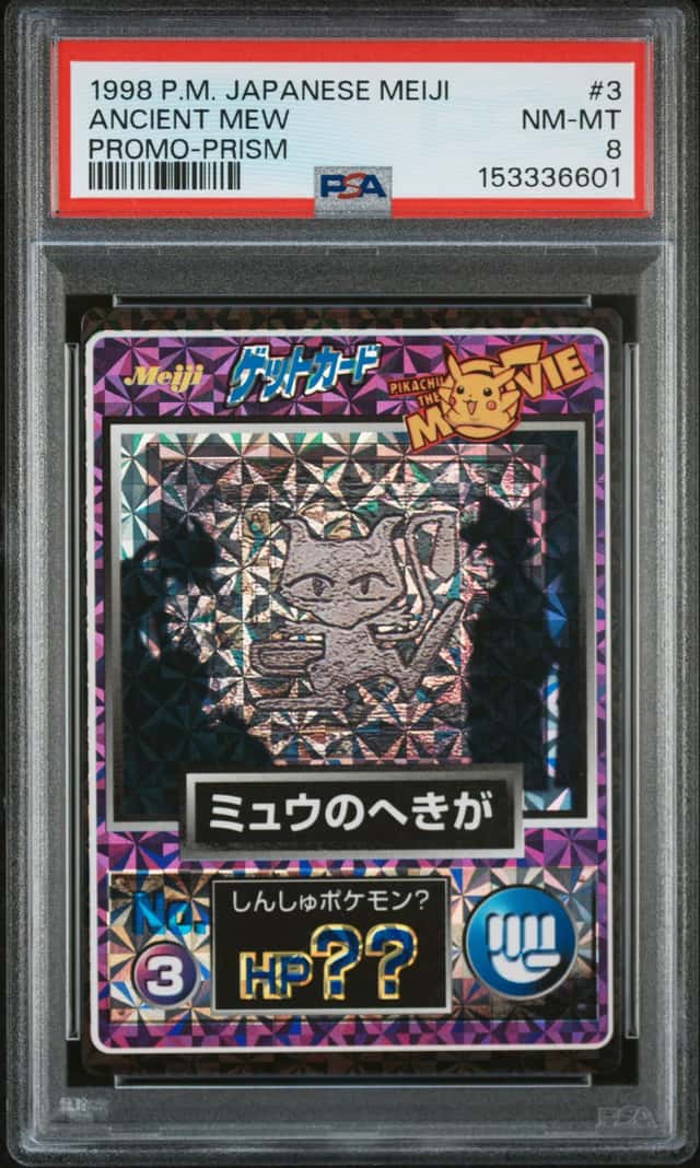 Ancient Mew