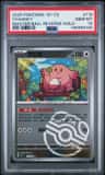 Chansey