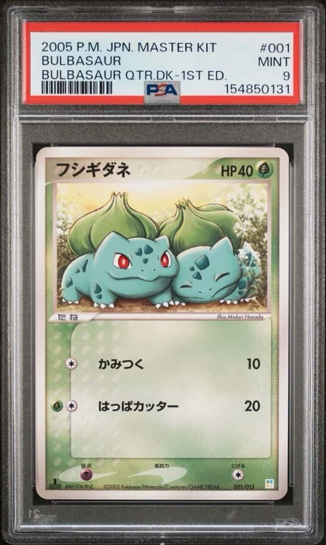 Bulbasaur