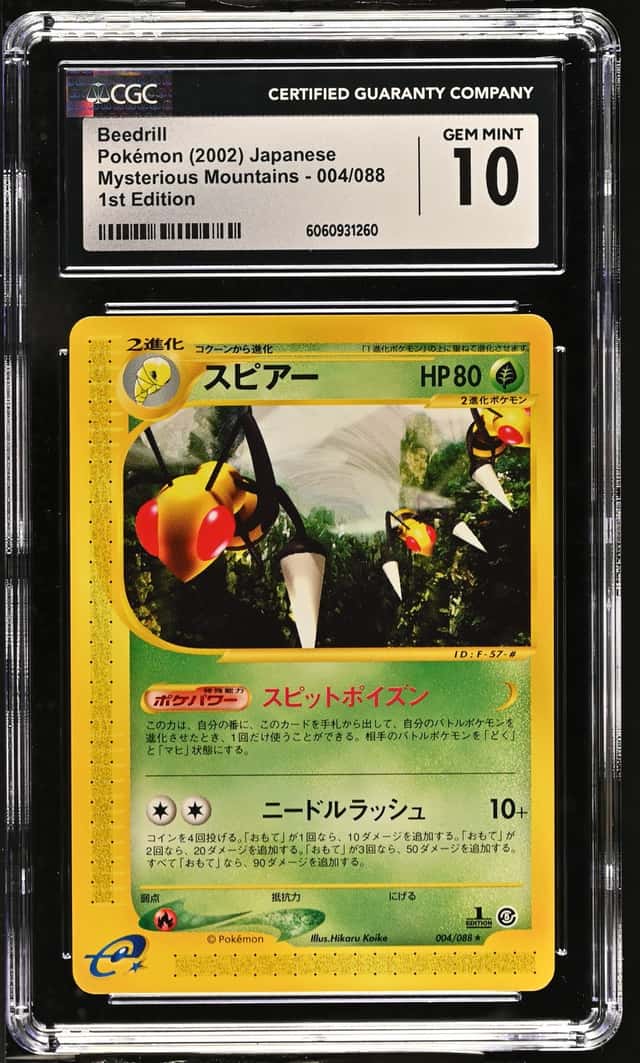 Beedrill