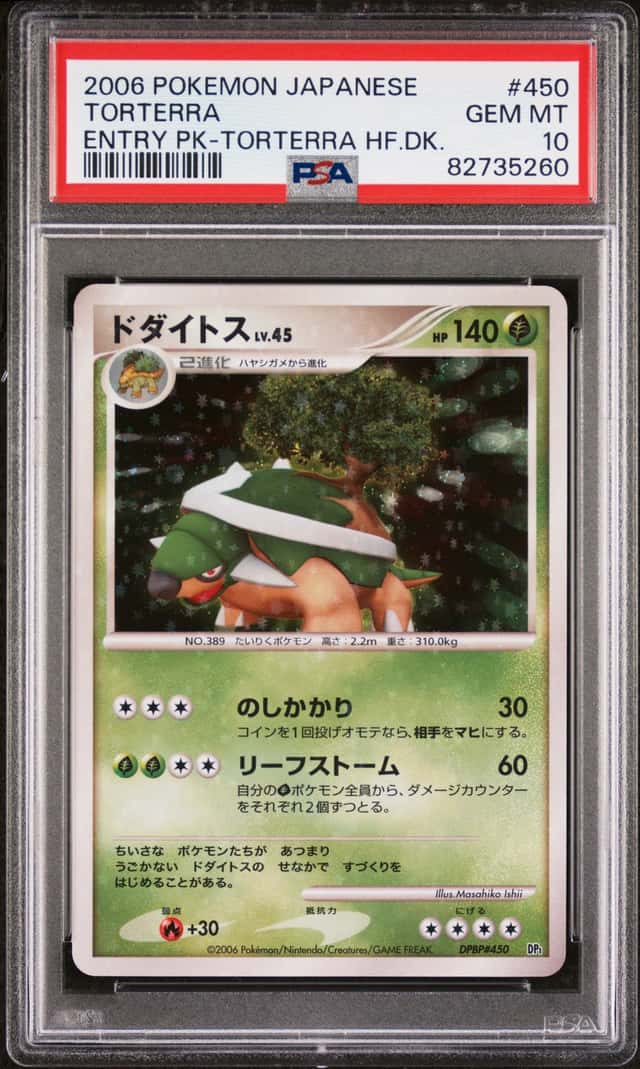 Torterra