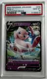 Mew V