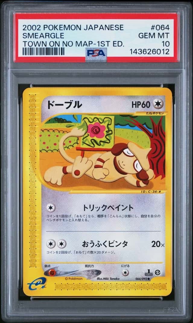 Smeargle