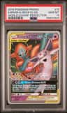 Espeon & Deoxys Gx