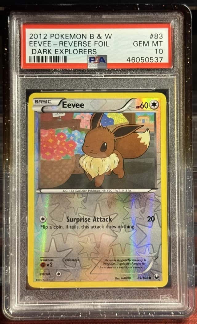 EEVEE