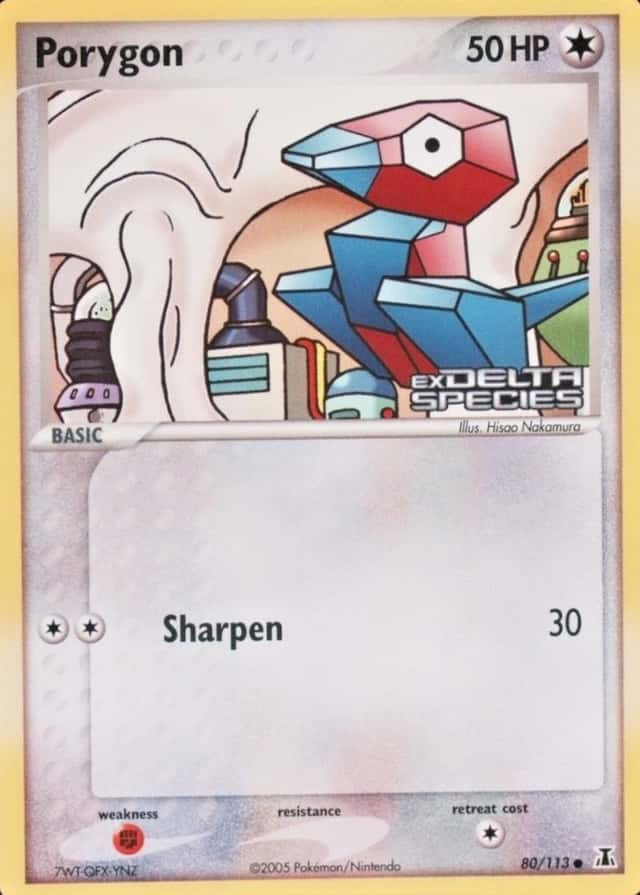 Reverse Holo