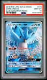 Articuno Gx