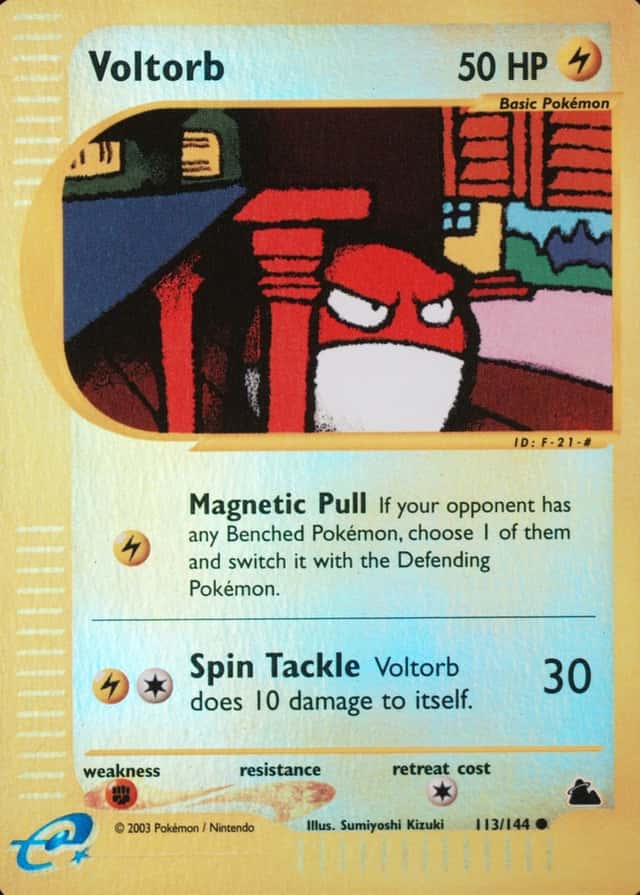 Reverse Holo